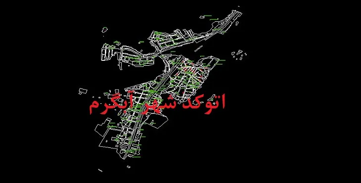 دانلود نقشه اتوکد شهر آبگرم