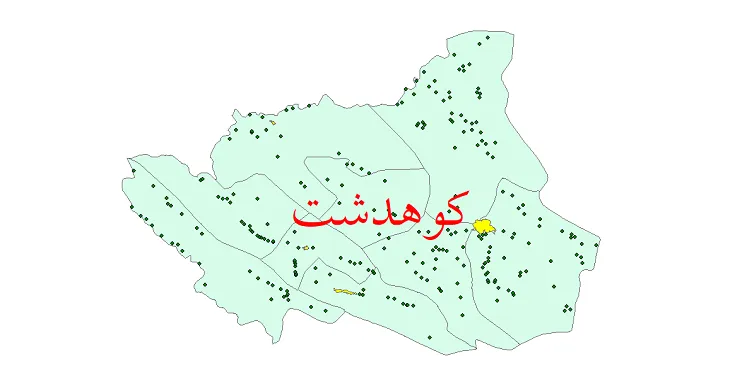 دانلود نقشه شیپ فایل (GIS) تقسیمات سیاسی شهرستان کوهدشت سال 1400