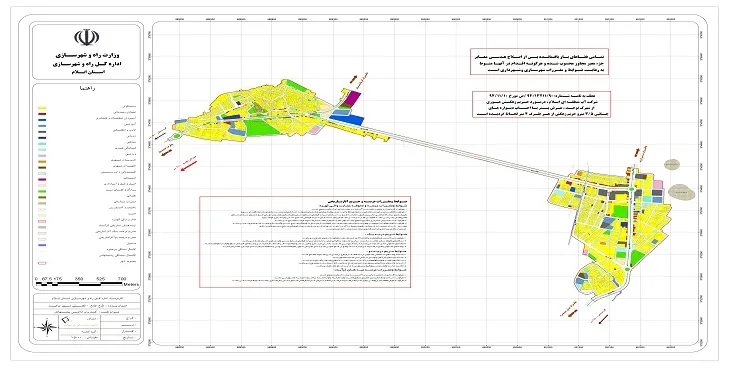 دانلود نقشه کاربری اراضی شهر توحید | وضع موجود+پیشنهادی