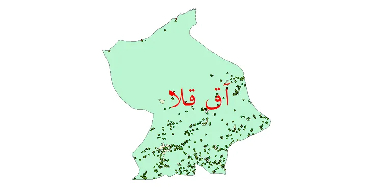 دانلود نقشه شیپ فایل جمعیت نقاط شهری و روستایی شهرستان آق قلا از سال 1335 تا 1395