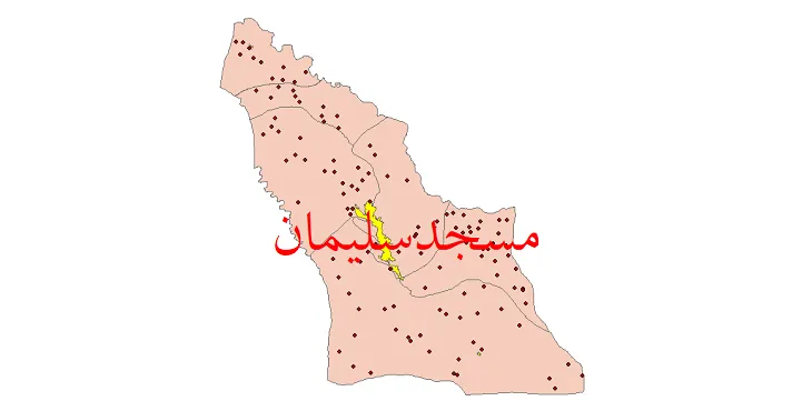 دانلود نقشه شیپ فایل (GIS) تقسیمات سیاسی شهرستان مسجد سلیمان سال 1400