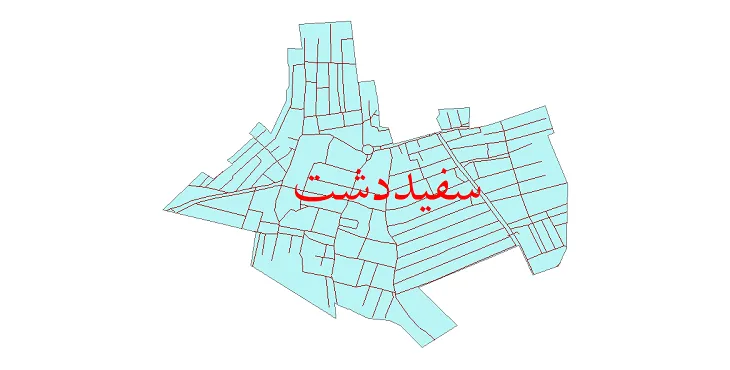 دانلود نقشه شیپ فایل شبکه معابر شهر سفیددشت