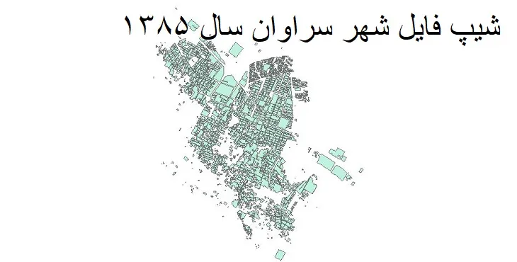 دانلود شیپ فایل بلوک آماری شهر سراوان