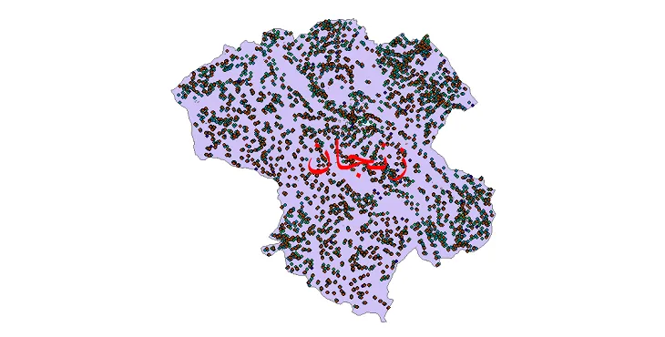 شیپ فایل جمعیت نقاط شهری و روستایی استان زنجان از سال 35 تا 95