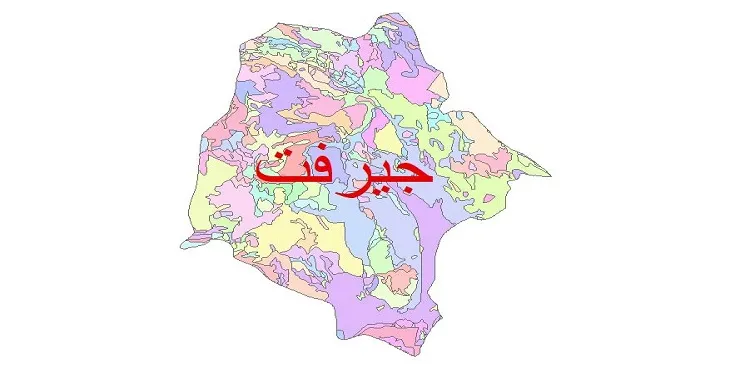 نقشه شیپ فایل (GIS) زمین شناسی شهرستان جیرفت