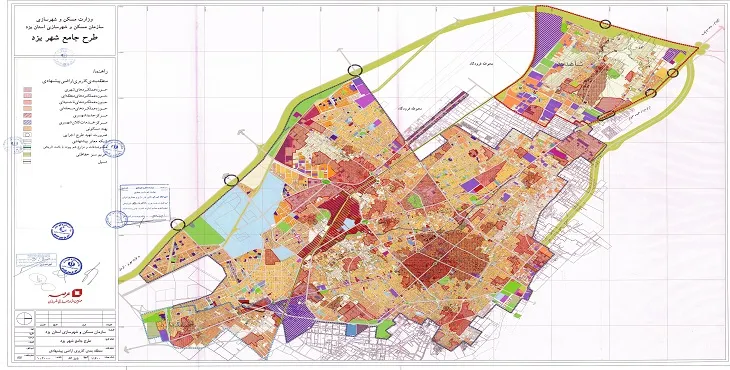 دانلود نقشه کاربری اراضی شهر یزد | وضع موجود+پیشنهادی