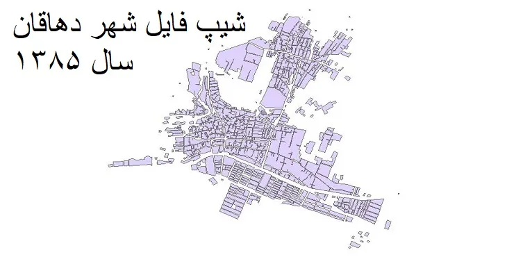 دانلود شیپ فایل بلوک آماری شهر دهاقان
