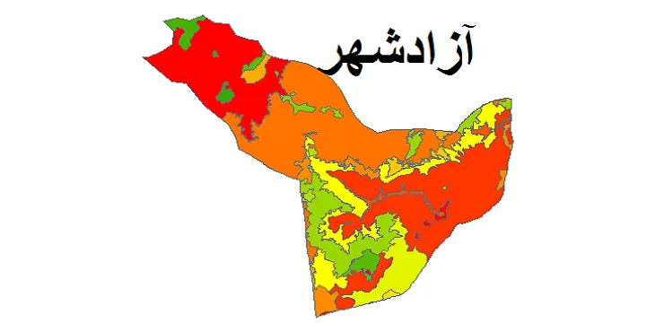 بروزترین نقشه شیپ فایل کاربری اراضی شهرستان آزادشهر + PDF