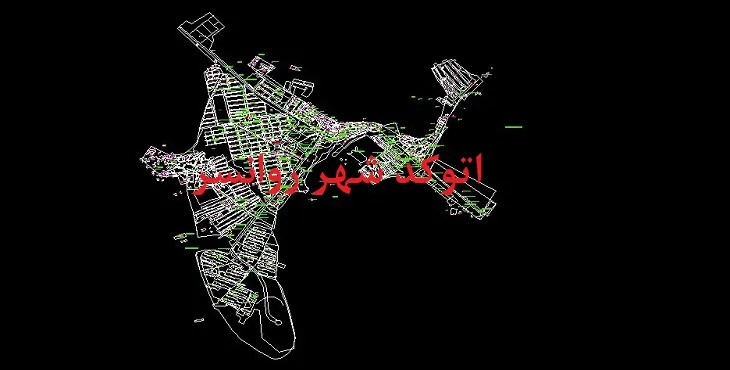 دانلود نقشه اتوکد شهر روانسر