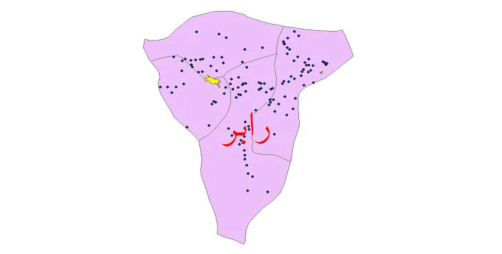 دانلود نقشه شیپ فایل (GIS) تقسیمات سیاسی شهرستان رابر سال 1400