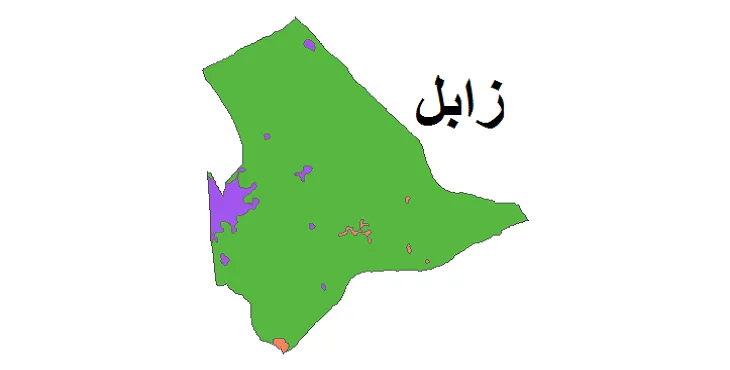 بروزترین نقشه شیپ فایل کاربری اراضی شهرستان زابل + PDF