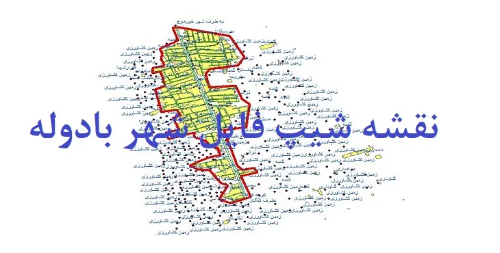 دانلود نقشه های شیپ فایل شهر بادوله