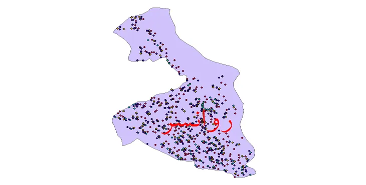 دانلود نقشه شیپ فایل جمعیت نقاط شهری و روستایی شهرستان روانسر از سال 1335 تا 1395