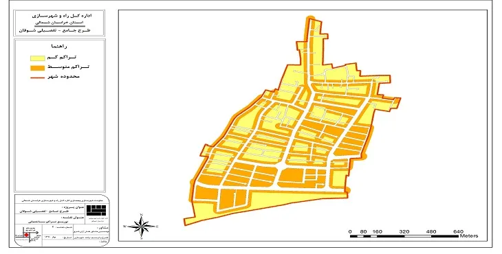 دانلود طرح جامع-تفصیلی شهر شوقان سال 91+آلبوم نقشه ها