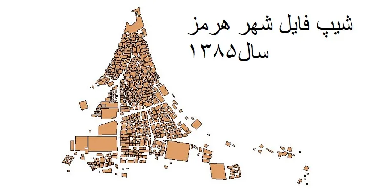 دانلود شیپ فایل بلوک آماری شهر هرمز