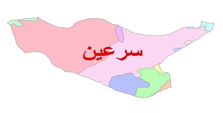 نقشه شیپ فایل (GIS) زمین شناسی شهرستان سرعین