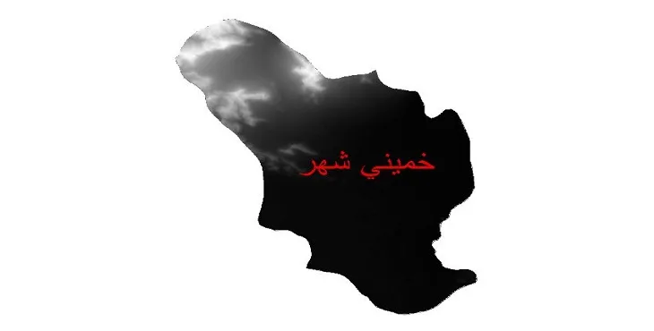 دانلود نقشه دم (DEM) شهرستان خمینی شهر | دقت 30 متر