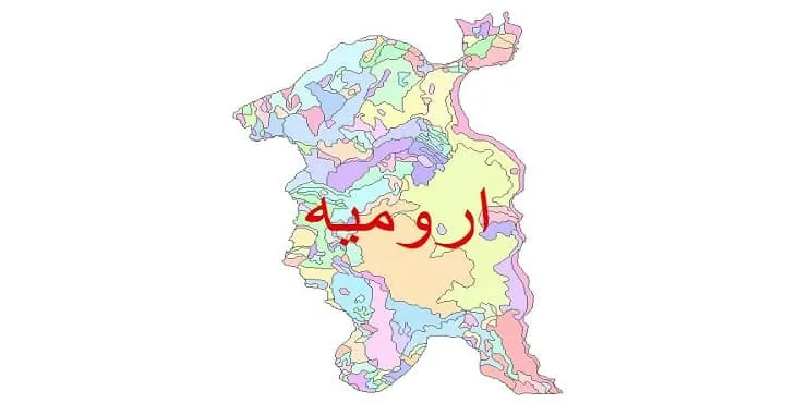 نقشه شیپ فایل (GIS) زمین شناسی شهرستان ارومیه