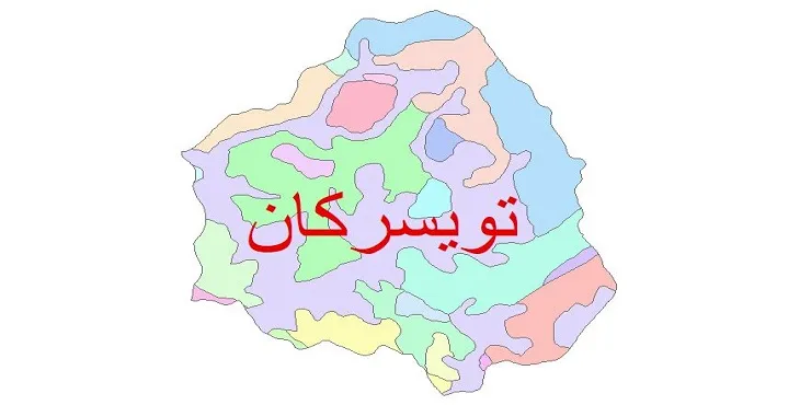 نقشه شیپ فایل (GIS) زمین‌ شناسی شهرستان تویسرکان