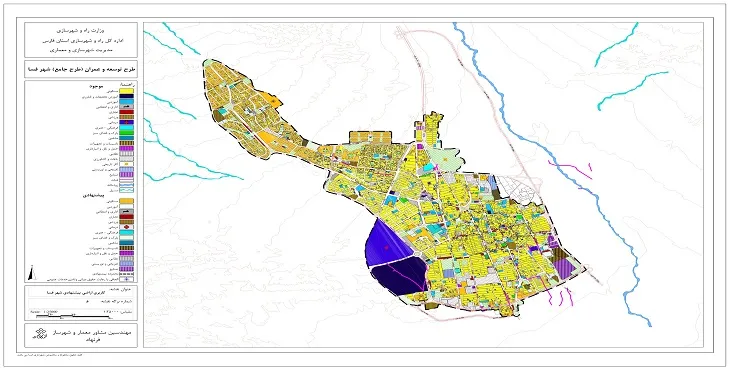 دانلود نقشه کاربری اراضی شهر فسا | وضع موجود+پیشنهادی