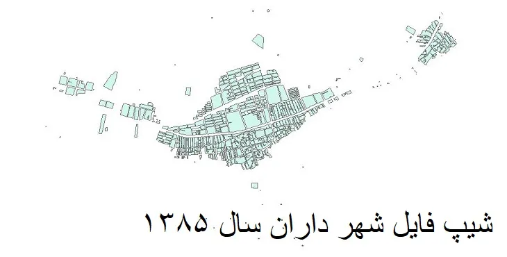 دانلود شیپ فایل بلوک آماری شهر داران