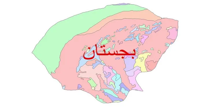 نقشه شیپ فایل (GIS) زمین‌ شناسی شهرستان بجستان