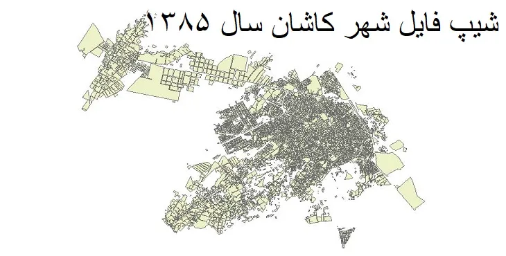 دانلود شیپ فای بلوک آماری شهر کاشان