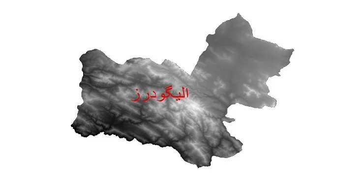دانلود نقشه دم (DEM) شهرستان الیگودرز | دقت 30 متر