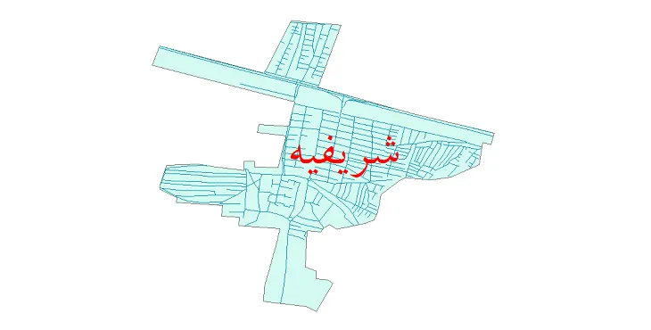 دانلود نقشه شیپ فایل شبکه معابر شهر شریفیه
