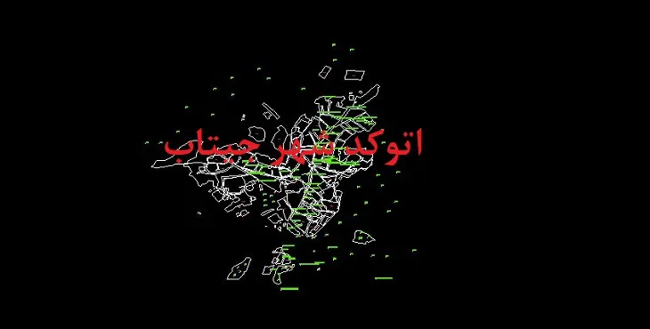 دانلود نقشه اتوکد شهر چیتاب