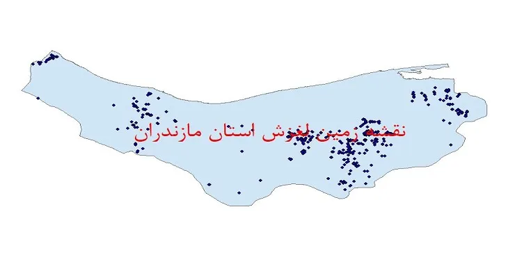 دانلود نقشه شیپ فایل زمین لغزش استان مازندران