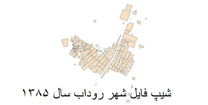 دانلود شیپ فایل بلوک آماری شهر روداب
