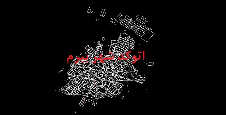 دانلود نقشه اتوکد شهر بیرم