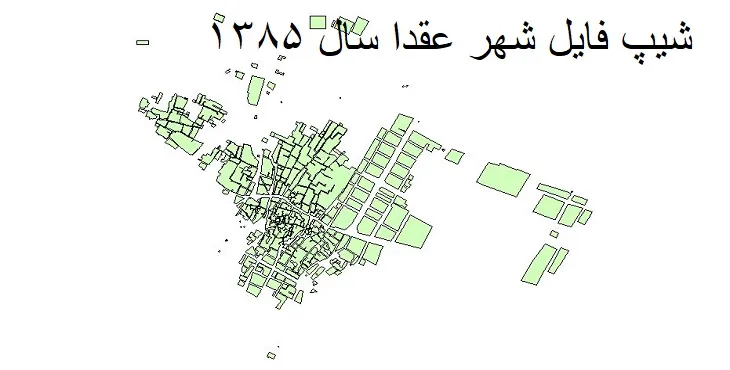 دانلود شیپ فایل بلوک آماری شهر عقدا