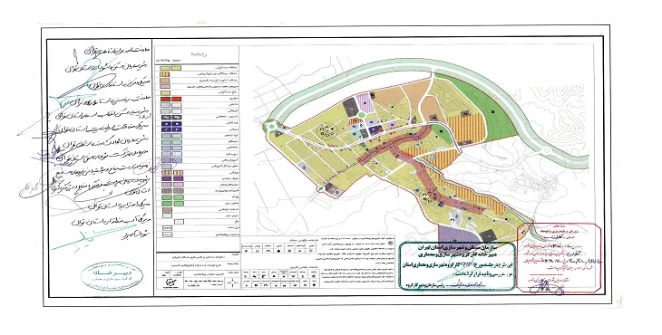 دانلود نقشه کاربری اراضی شهر آبسرد | وضع موجود+پیشنهادی