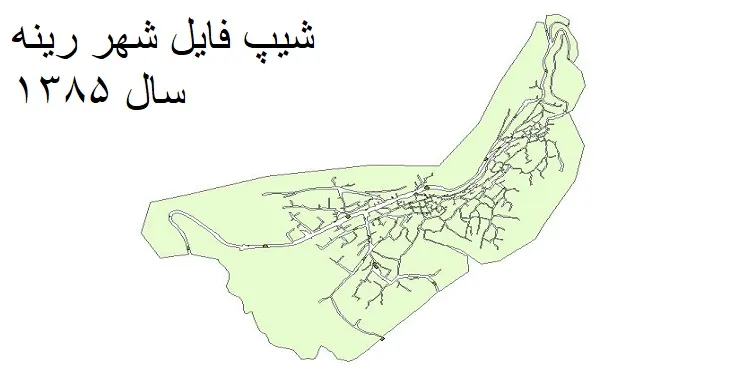 دانلود شیپ فایل بلوک آماری شهر رینه