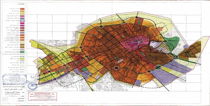 دانلود آلبوم نقشه های طرح جامع شهر کرمان