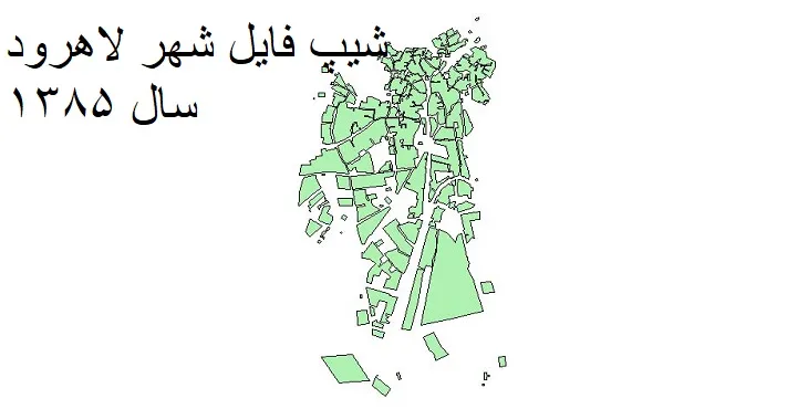 دانلود شیپ فایل بلوک آماری شهر لاهرود