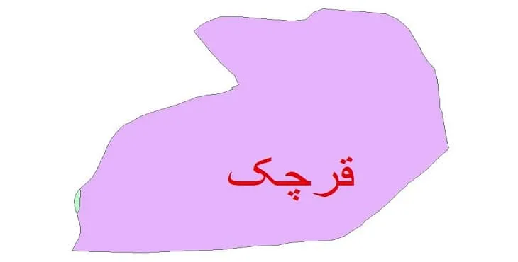 نقشه شیپ فایل (GIS) زمین شناسی شهرستان قرچک