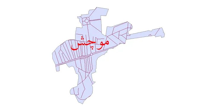 دانلود نقشه شیپ فایل شبکه معابر شهر موچش