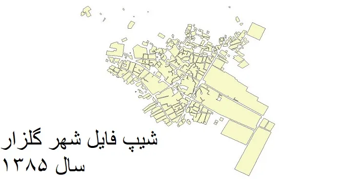 دانلود شیپ فایل بلوک آماری شهر گلزار