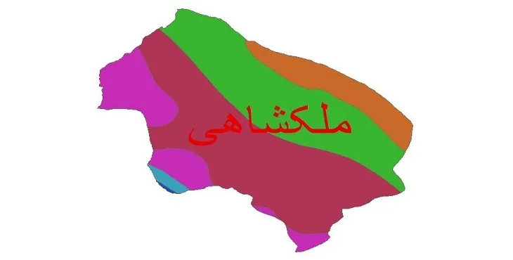 نقشه شیپ‌ فایل اقلیم‌شناسی شهرستان ملکشاهی + 7 لایه اقلیمی