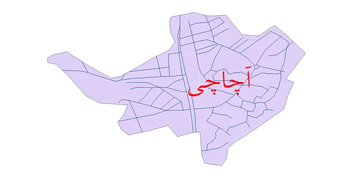 دانلود نقشه شیپ فایل شبکه معابر شهر آچاچی