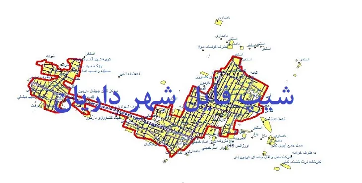 دانلود نقشه های شیپ فایل شهر داریان