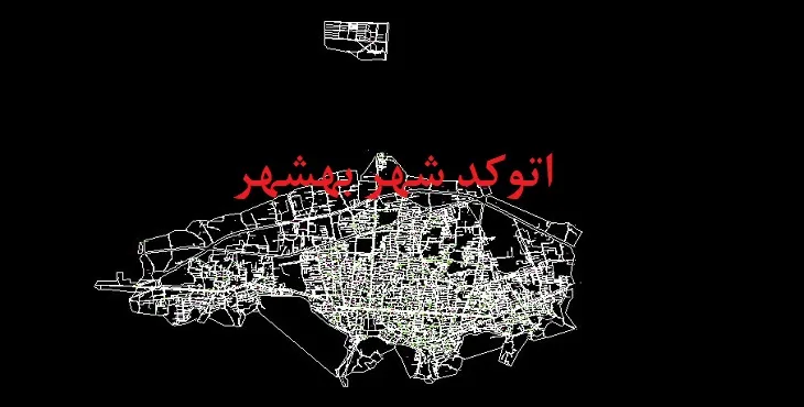 دانلود نقشه اتوکد بهشهر