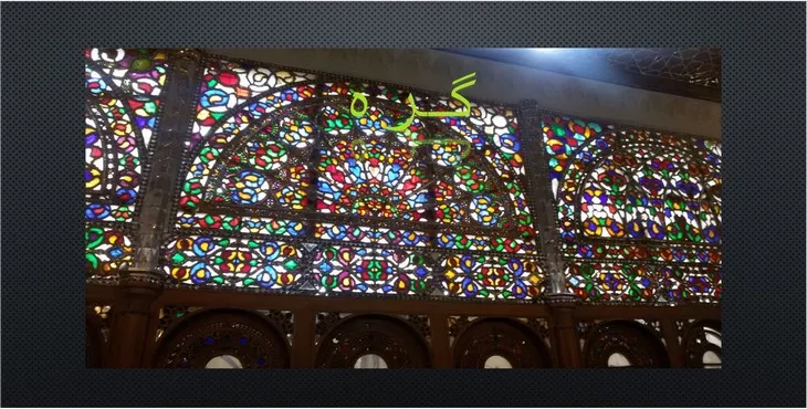 دانلود پاورپوینت گره در معماری