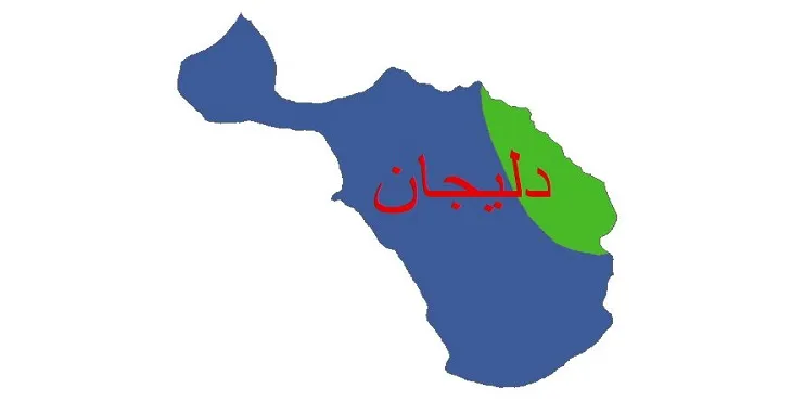 نقشه شیپ‌ فایل اقلیم‌شناسی شهرستان دلیجان + 7 لایه اقلیمی
