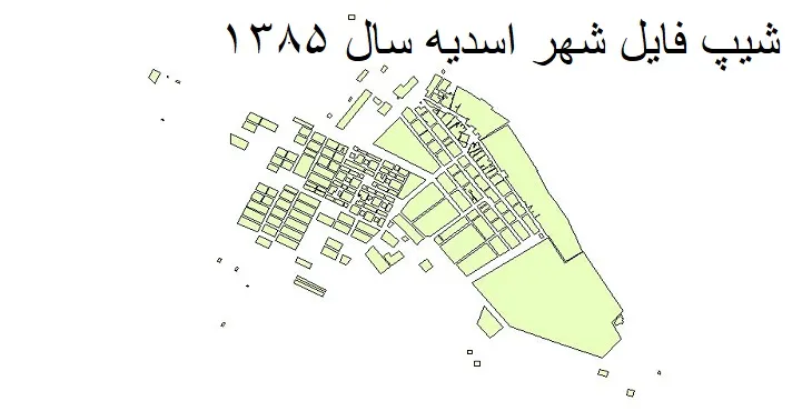 دانلود شیپ فایل بلوک آماری شهر اسدیه