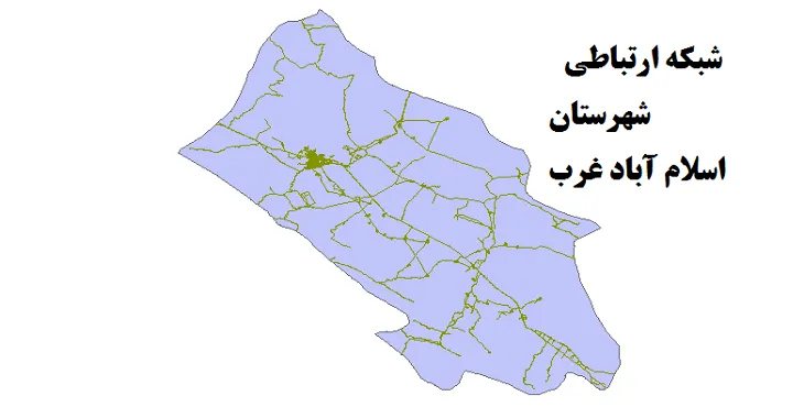 جدیدترین نقشه شیپ فایل راه های شهرستان اسلام آباد غرب + PDF