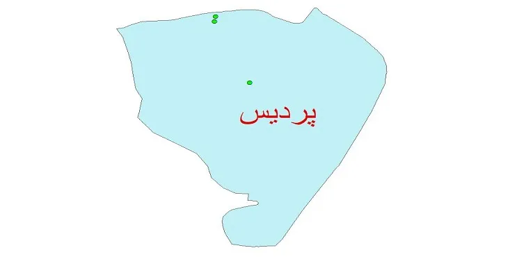 دانلود نقشه شیپ فایل کیفیت آب چاه های شهرستان پردیس